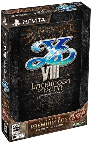 イース8 -Lacrimosa of DANA-（ラクリモサ オブ ダーナ）』店舗特典